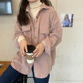 Load image into Gallery viewer, [XIAOXIN series]★Shirt★ 3color tops corduroy beige brown pink simple easy to match
