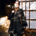 Load image into Gallery viewer, [Ancient Monster House -- Smoke Tank Series] ★China style coat★ Thick and warm winter clothing cloak loose black black
