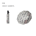 Load image into Gallery viewer, [Silver Series] ★China style umbrella★ Ten-rib jump umbrella, tri-fold umbrella, rain & sunny, 3 types, dual use, rainy season, rainproof soup, character pattern, sun protection
