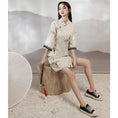 Load image into Gallery viewer, [YUEQIAO Series]★China Dress★ 2color Short Length Chinese Style Dress Crane Lace Chinese Clothes Black Black
