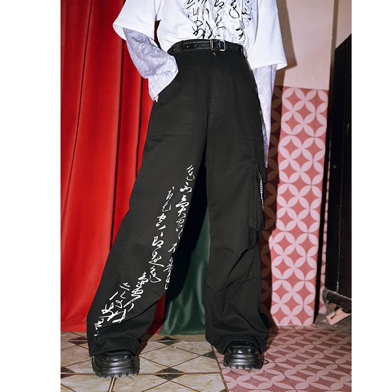 [Old Monster---Preface Series]★China style pants★Bottoms Gaucho pants Text pattern Black Black