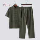 [Hanxi Series] ★Set-up★ 2-piece set, Chinese-style top and pants, cotton linen, plain