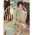 Load image into Gallery viewer, [RUYUN Series]★China Dress★ 2color Chinese Style Dress Party Wedding Green White
