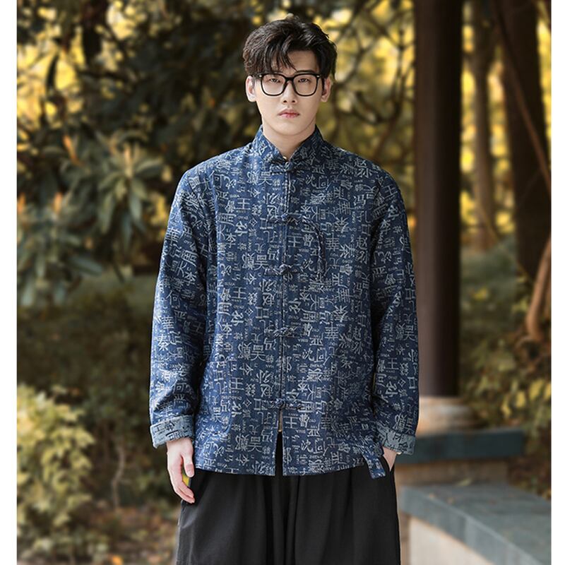 [JUNYI Series]★China style outerwear★ 2color shirt outerwear jacket tops denim shirt letter pattern kanji pattern unisex men's large size black blue