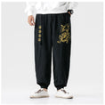 Load image into Gallery viewer, [Small trouble series]★China style pants★Casual pants 2 colors Black or blue Dragon Dragon pattern Dragon pattern Golden dragon Large size
