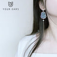 Load image into Gallery viewer, [YOUR EARS Series] ★Chinese style earrings★ Earrings or earrings Small items Fan Accessories Improve your temperament
