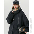 Load image into Gallery viewer, [GEBOXUAN series]★Jacket★ 2color outerwear unisex men's casual black green
