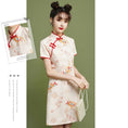 Load image into Gallery viewer, [XIANGSHU Series] ★Cheongsam dress★ Short length, slimming, party, wedding, large size, improves temperament
