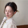 Load image into Gallery viewer, [Liaoyuan Series] ★Chinese style hair ornament★ 1 hairpin, old-fashioned women's accessories, lily of the valley, bell orchid, fringe
