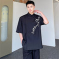 Load image into Gallery viewer, [Illustrated Series] ★China Style Shirt★ Bamboo Tops Fashion Unisex Men's Black Chinese Clothes
