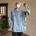 Load image into Gallery viewer, [HUICHUN Series]★Denim jacket★ 2color jacket oil painting style outerwear switching unisex men's large size
