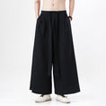 Load image into Gallery viewer, [MUFENG Series]★China style trousers★ 3color gaucho pants bottoms unisex men's large size simple casual
