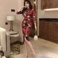 Load image into Gallery viewer, Sexy Chinese Dress Short One Piece SML Coming of Age Ceremony Party Red Red Slit Floral Pattern
