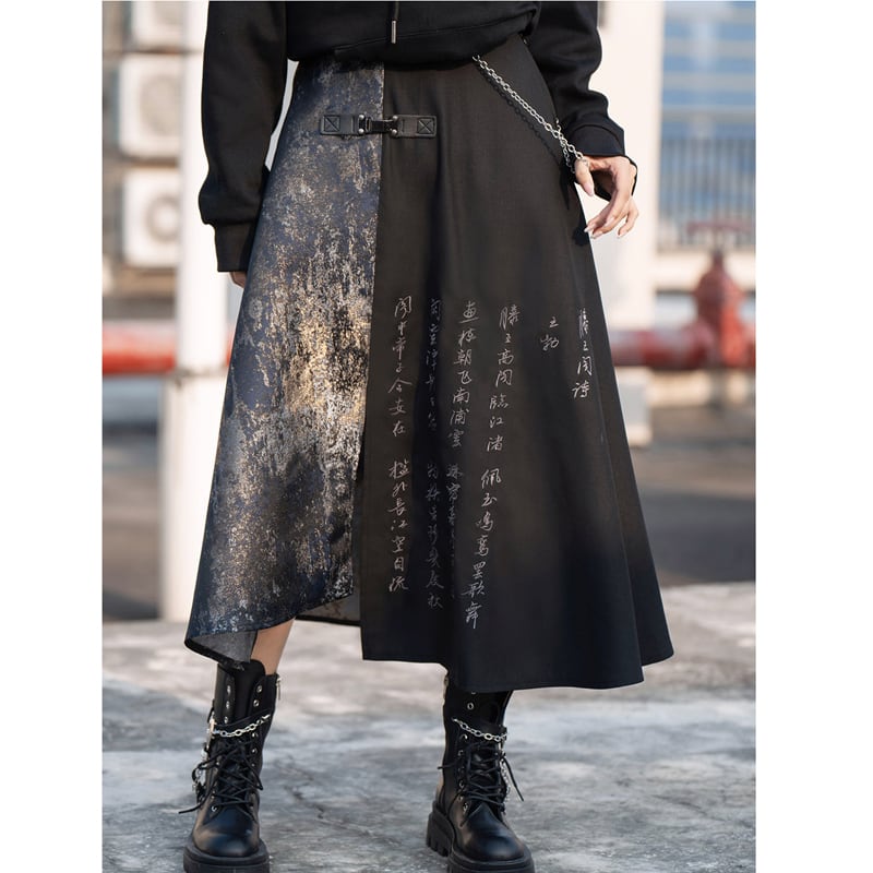 [Kyodo Series]★China style skirt★Bottoms Unisex Men's Switching Text Pattern Black Black Slit