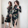 Load image into Gallery viewer, [Kakuya Series] ★China style dress★ Improved cheongsam dress velvet floral pattern sexy SML
