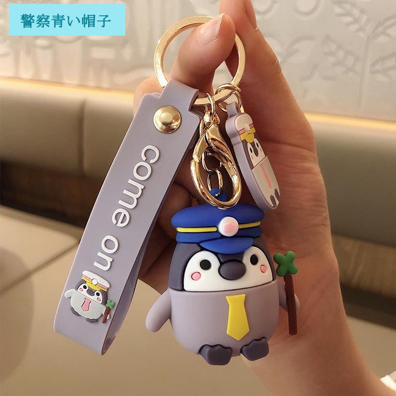 [MEIMEI Series]★Keychain★ 6 Types Penguin Decorations Accessories Couple Pink Ears Police Blue Hat Yellow Hat