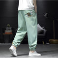 Load image into Gallery viewer, [Shu Han Ink Series]★China style pants★Casual pants 3color embroidery thin cool summer unisex black beige green
