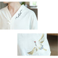 Load image into Gallery viewer, [Aoqiu Fish Series] ★China Style T-shirt★ 3color Tops Men's Unisex Crane Casual Chinese Clothes
