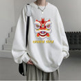 Load image into Gallery viewer, [LANGGUANGHU Series]★China style tops★ 4color Unisex Men's Large Size Lion
