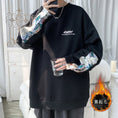 Load image into Gallery viewer, [Emperor series] ★Fleece-lined tops★ 2-color embroidery, cute sleeves, casual, floral pattern, unisex, men's, gray, black, gray, large size
