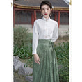 Load image into Gallery viewer, [Az Suna series] ★Chinese style skirt★ Bottoms Window skirt Chinese elements Chinese clothing Green Green SML Chinese clothing
