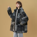 Load image into Gallery viewer, [Suikoishi Series] ★Winter Coat★ Cotton coat, outerwear, without hat type, with hat type, unisex, men's, floral pattern, fashion
