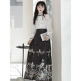 Load image into Gallery viewer, [Kaede bamboo---Kinjoyo series] ★China style setup★ 2-piece set, long-sleeved shirt + skirt, improves temperament, coming-of-age ceremony, everyday wear
