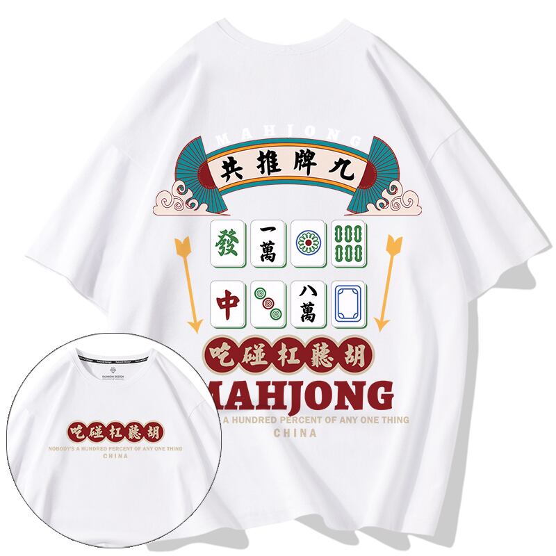 [BAOJI Series]★T-shirt★ Tops 4color Unisex Men's Large Size Kanji Pattern Mahjong Black White Gray Green