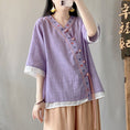 Load image into Gallery viewer, [Happiness series] ★China style shirt★ 5color embroidery tops ethnic style V neck retro green white purple yellow
