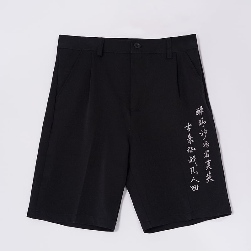 [Kyodo Series]★China style trousers★Bottoms, casual pants, shorts, short length pants, unisex, men's, letter pattern