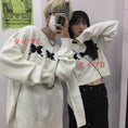 Load image into Gallery viewer, [Demon King Series]★Sweater★ Knit Tops Loose Casual Unisex Men's Couple Clothes White Blue
