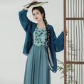 Load image into Gallery viewer, [YIYUN Series] ★Chinese style setup★ 2-piece set Happi coat + hanging dress Chinese clothes Blue Blue
