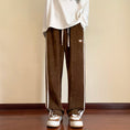 Load image into Gallery viewer, [NANSHI Series] ★Casual Pants★ 3color Bottoms Pants Unisex Men's Vertical Stripes Black Beige Coffee Color
