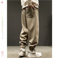 Load image into Gallery viewer, [Szon Series] ★Casual Pants★ 3color Regular type Fleece lining type Bottoms Unisex Men's
