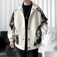 Load image into Gallery viewer, [BAIBIANGE series] ★Jacket★ 2color outerwear unisex men's switching cool ML XL 2XL 3XL
