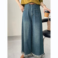 Load image into Gallery viewer, [Togawa Series] ★Denim Pants★ Gaucho Pants Trousers Bottoms Wide Pants Blue Blue ML
