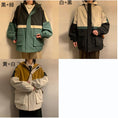 Load image into Gallery viewer, [BENGE Series]★Jacket★ 3color outerwear unisex men's color scheme casual autumn clothes easy to match
