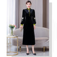 Load image into Gallery viewer, [Agoya Yui Series] ★Cheongsam dress★ Chinese style piece velvet black black long length
