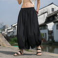 Load image into Gallery viewer, [JINTANG Series]★China style trousers★Bottoms Casual Pants Men's Large Size Loose Black
