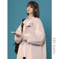 Load image into Gallery viewer, [Fujiiman Series] ★Jacket★ 3color outerwear unisex men's black green pink easy to match
