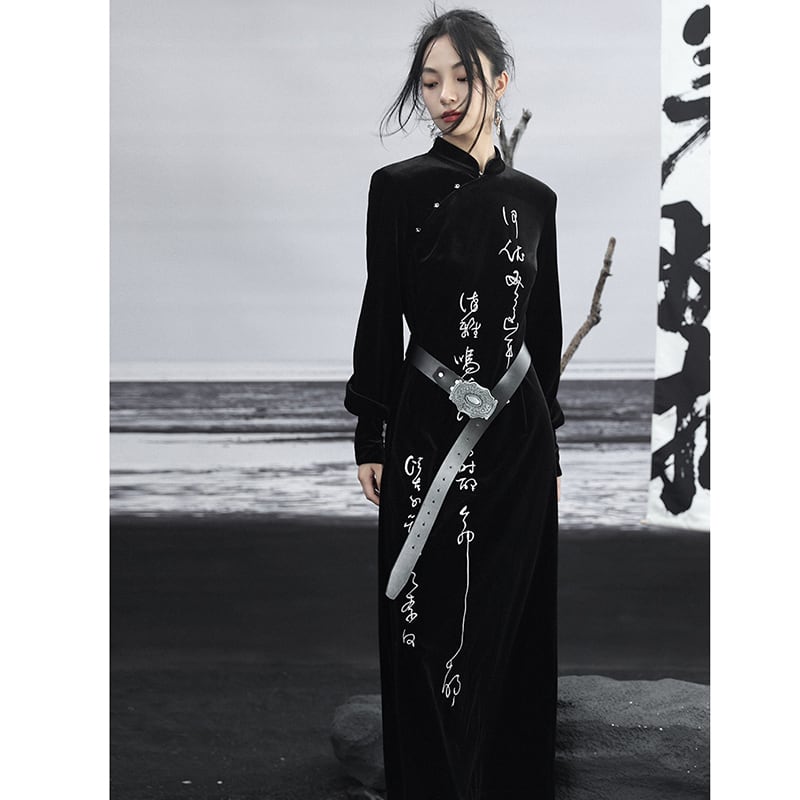 [Big Blue Dragon Series] ★China style dress★ Long length Kanji pattern embroidery Velvet black Black