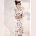 Load image into Gallery viewer, [YUEQIAO Series]★Cheongsam dress★Short length mermaid line Chinese style dress Chiffon Light pink
