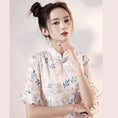 Load image into Gallery viewer, [YUEQIAO Series]★Cheongsam dress★Short length mermaid line Chinese style dress Chiffon Light pink
