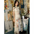 Load image into Gallery viewer, [RUYUN Series]★Cheongsam dress★ Long dress Slit Ao dai Wedding Party Improve your temperament
