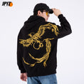 Load image into Gallery viewer, [Machiha clan series]★China style hoodie★ 2color black or white gold phoenix red phoenix embroidery stylish unique unisex men's
