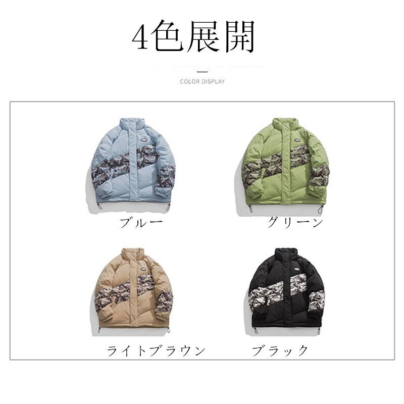 [Ushiomiomi Series] ★Winter Coat★ 4color Cotton Coat Unisex Men's Print Fashion ML XL 2XL