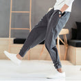 Load image into Gallery viewer, [Mowensai Series]★China style pants★Men's 3color casual pants Cotton Chinese button Large size Black Navy Gray
