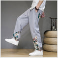 Load image into Gallery viewer, [Ushio Hyakudan Series]★China style trousers★2color embroidery thin cool summer unisex black gray large size
