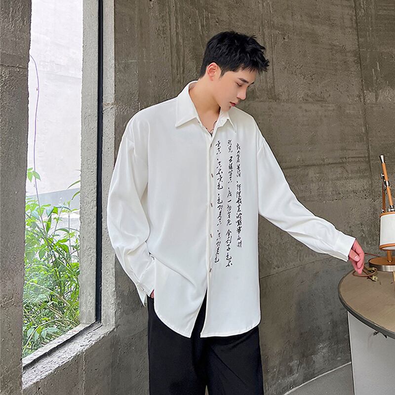 [Illustrated series] ★China style shirt★ 2color tops, unisex, men's black, white, text pattern, easy to match