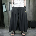 Load image into Gallery viewer, [Small Trouble Series]★China Style Pants★ Gaucho Pants Bottoms Unisex Men's Large Size Plain Black Retro
